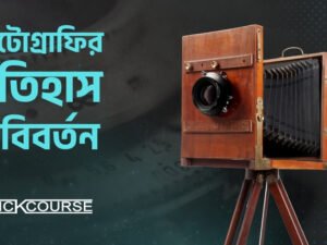 Course Header (3).jpg